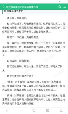 澳门十大正规网站排行榜